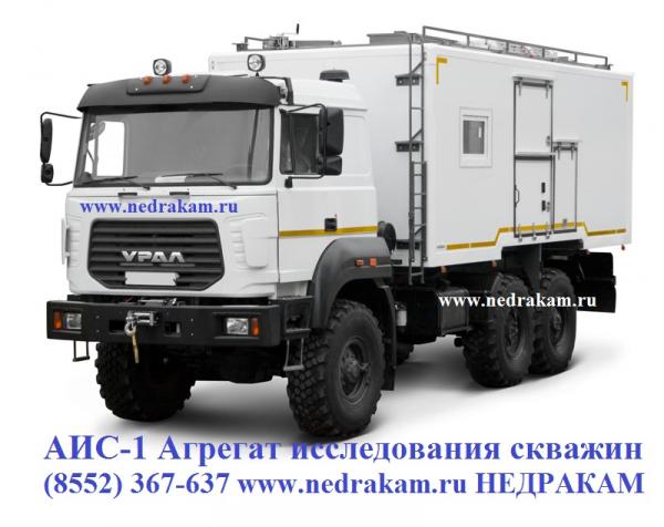 АИС-1 Агрегат исследования скважин на шасси КАМАЗ УРАЛ ГАЗ 33081 ЛС-6 ЛС-4 ЛКИ ЛСГ-10 ЛСГ-10-30 ПКС-5 коротажный геофизический — фото 4